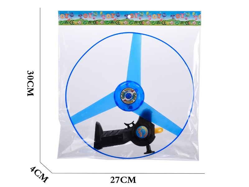 PULL LINE FLYING DISK W/LIGHT - HP1146536