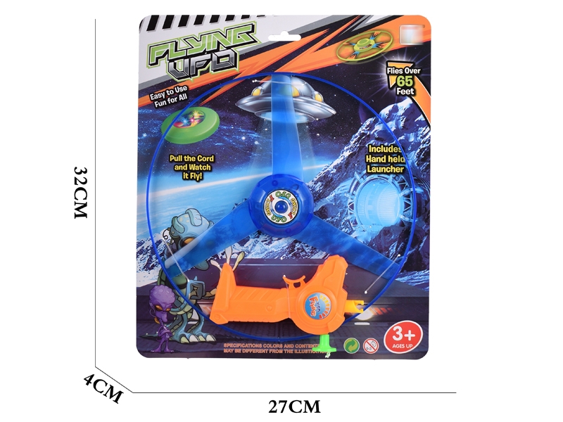 FLYING DISC W/LIGHT - HP1146543