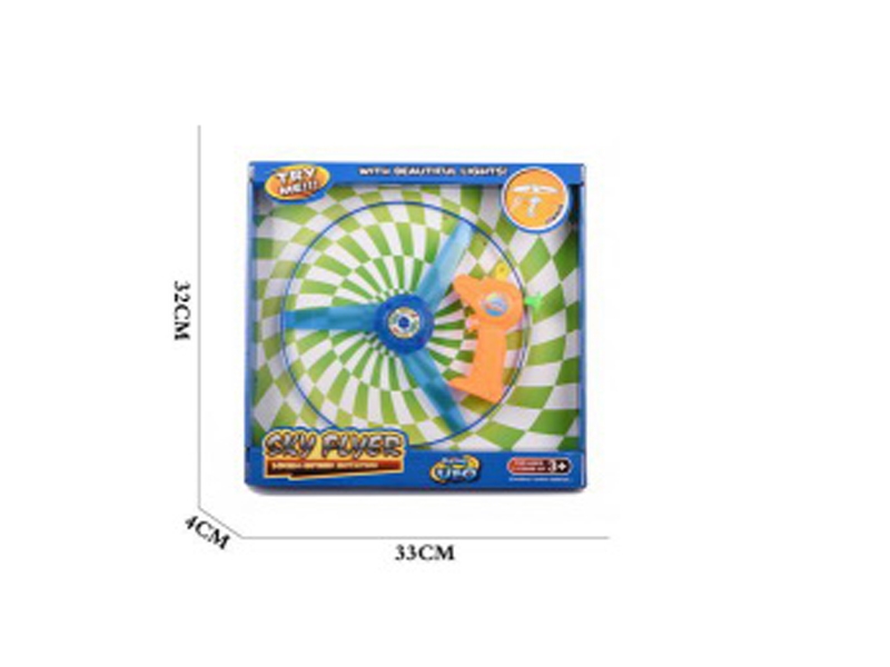 PULL LINE FLYING DISK W/LIGHT - HP1146546