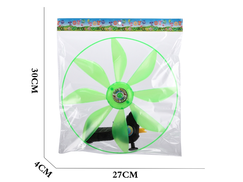 PULL LINE FLYING DISK W/LIGHT - HP1146547