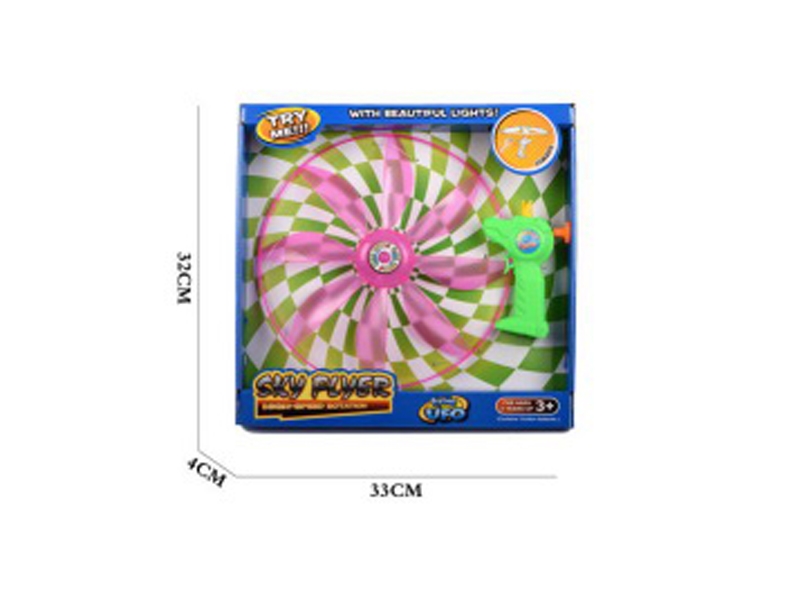 PULL LINE FLYING DISK W/LIGHT - HP1146555