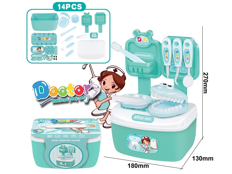 DOCTOR SET - HP1146566