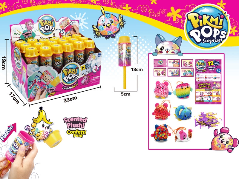 SURPRISE LOLLIPOP W/PLUSH PET & ACCESSORIES 18PCS/DISPLAY BOX - HP1146642