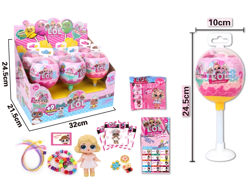 SURPRISE LOLLIPOP W/6CM DOLL & ACCESSORIES 6PCS/DISPLAY BOX - HP1146651