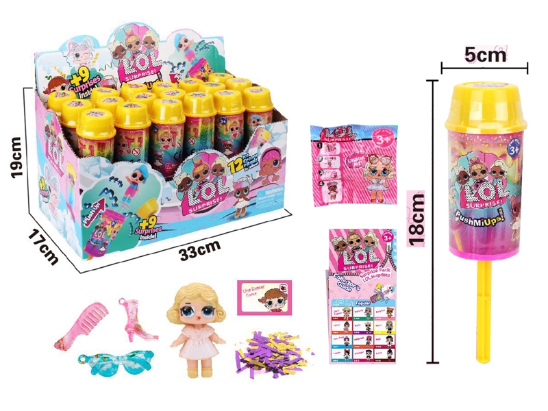 SURPRISE LOLLIPOP W/6CM DOLL & ACCESSORIES 18PCS/DISPLAY BOX - HP1146652
