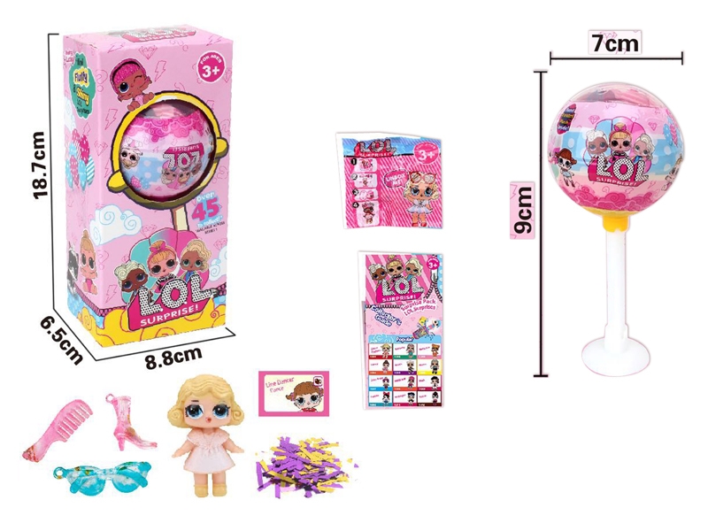 SURPRISE LOLLIPOP W/6CM DOLL & ACCESSORIES - HP1146653