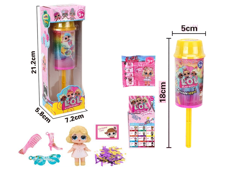 SURPRISE LOLLIPOP W/6CM DOLL & ACCESSORIES - HP1146655