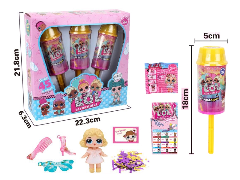 SURPRISE LOLLIPOP W/6CM DOLL & ACCESSORIES 3PCS - HP1146658