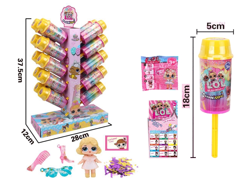 SURPRISE LOLLIPOP W/6CM DOLL & ACCESSORIES 20PCS/DISPLAY BOX - HP1146661
