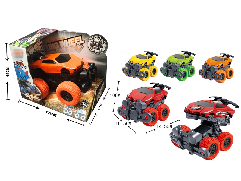 PRESS & GO CAR - HP1146698