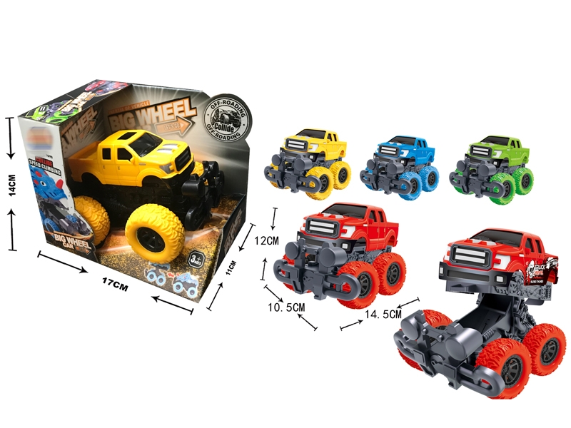 PRESS & GO CAR - HP1146699