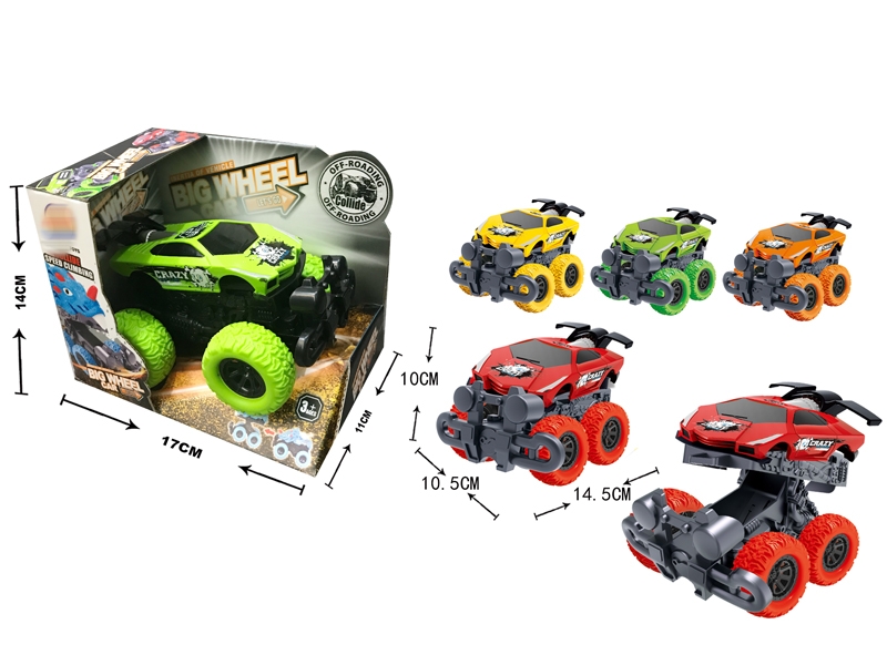 PRESS & GO CAR - HP1146700