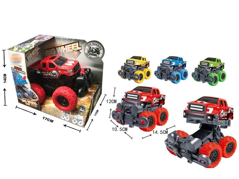 PRESS & GO CAR - HP1146701