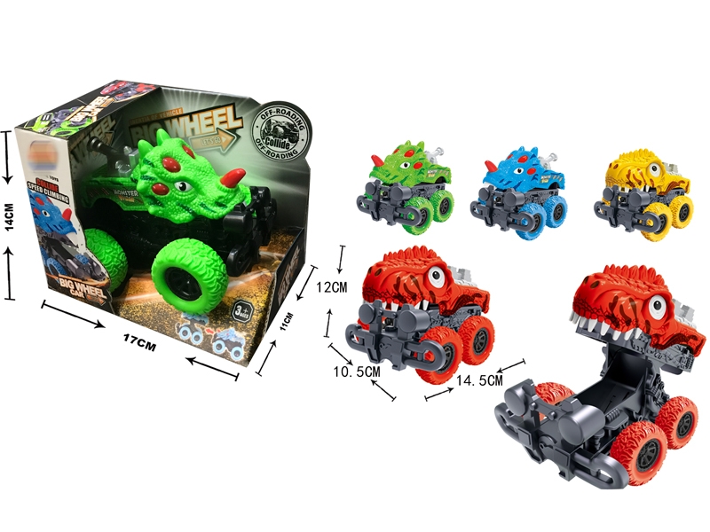 PRESS & GO CAR - HP1146702