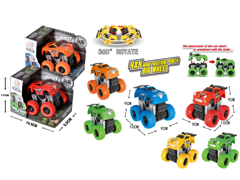 FRICTION CAR - HP1146717