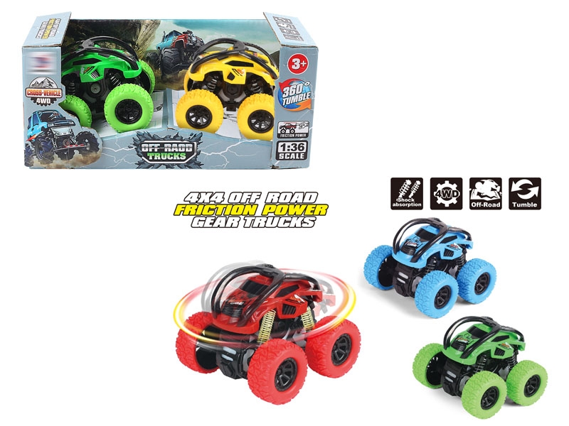 FRICTION STUNT CAR 2PCS,RED/BLUE/YELLOW/GREEN - HP1146719