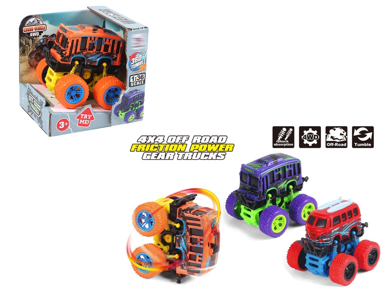 FRICTION BUS,RED/YELLOW/ORANGE/PURPLE - HP1146720