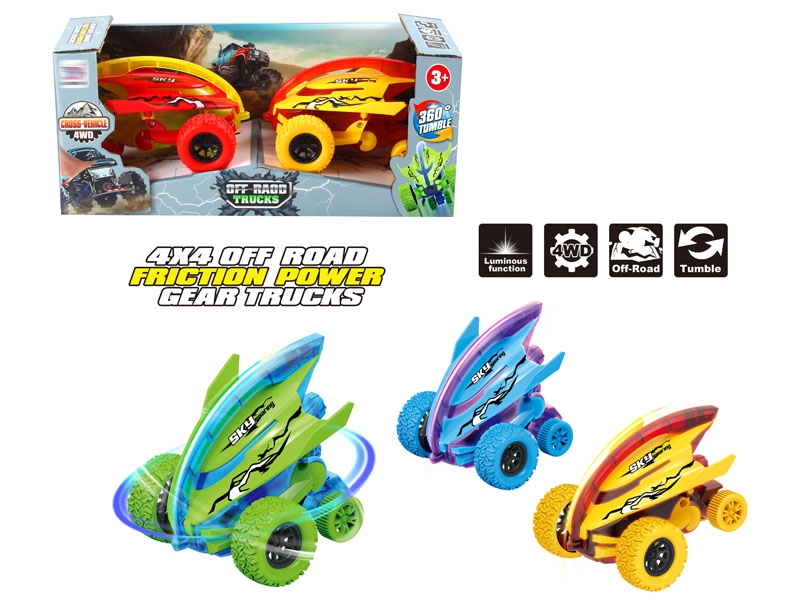 FRICTION STUNT CAR 2PCS - HP1146723