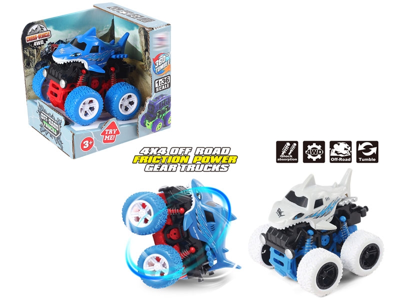 FRICTION CAR,WHITE/BLUE - HP1146724