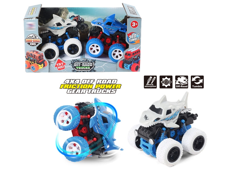FRICTION CAR 2PCS,WHITE/BLUE - HP1146725