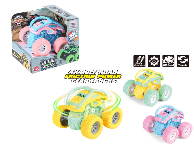 FRICTION CAR,YELLOW/GREEN/PINK/BLUE - HP1146726