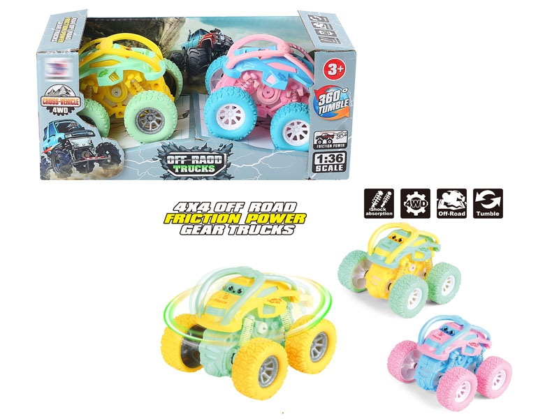 FRICTION CAR 2PCS,YELLOW/GREEN/PINK/BLUE - HP1146727