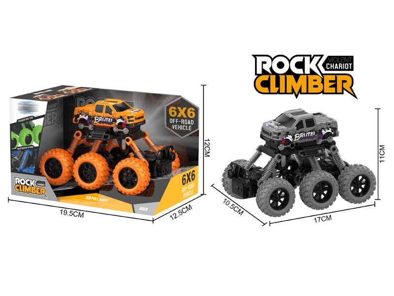 PULL BACK 4WD CLIMBLING CAR W/SHOCK ABSORBER,BLACK/ORANGE - HP1146728