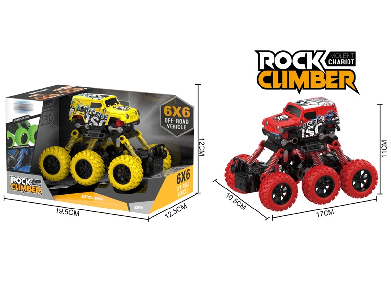 PULL BACK 4WD CLIMBLING CAR W/SHOCK ABSORBER,RED/YELLOW - HP1146730