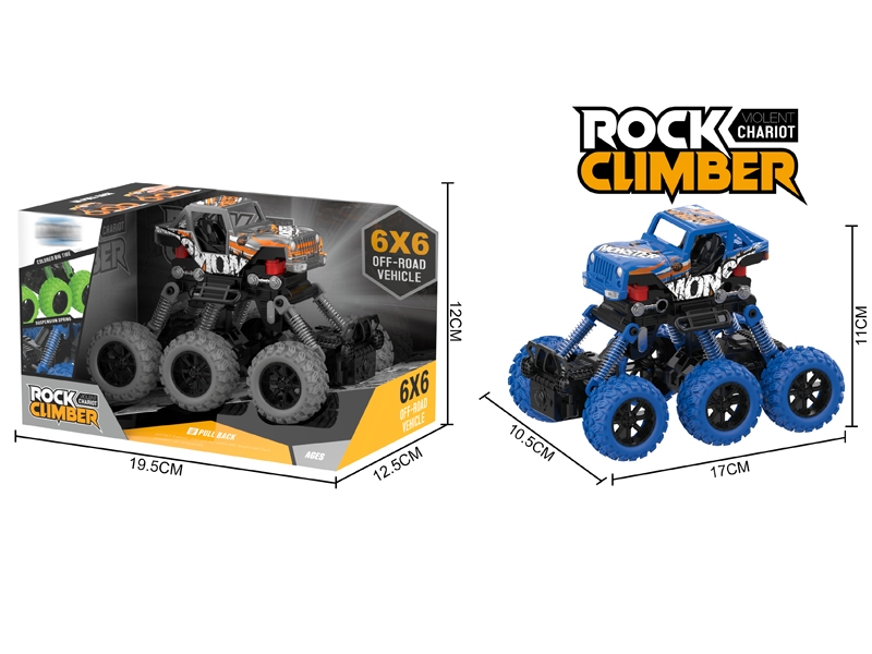 PULL BACK 4WD CLIMBLING CAR W/SHOCK ABSORBER,BLACK/BLUE - HP1146734