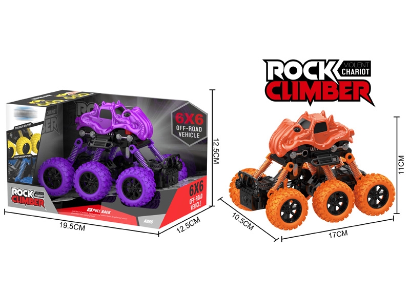 PULL BACK 4WD CLIMBLING CAR W/SHOCK ABSORBER,ORANGE/PURPLE - HP1146751