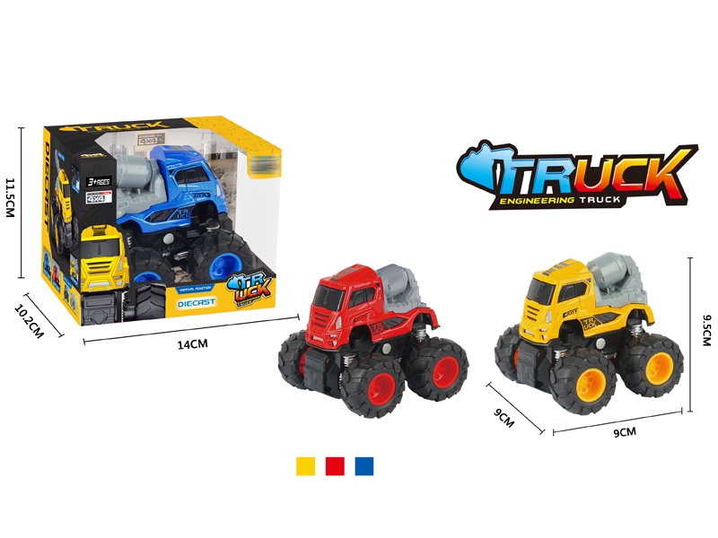 FRICTION DIE CAST CONSTRUCTION CAR,RED/BLUE/YELLOW - HP1146754