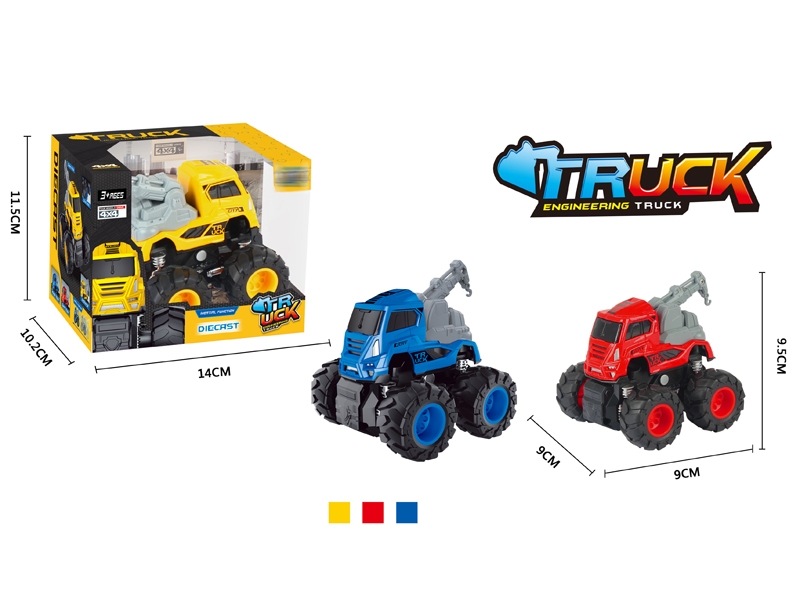 FRICTION DIE CAST CONSTRUCTION CAR,RED/BLUE/YELLOW - HP1146755