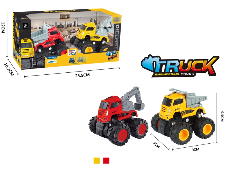 FRICTION DIE CAST CONSTRUCTION CAR,RED/YELLOW - HP1146756