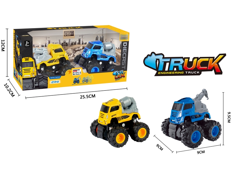 FRICTION DIE CAST CONSTRUCTION CAR,YELLOW/BLUE - HP1146757
