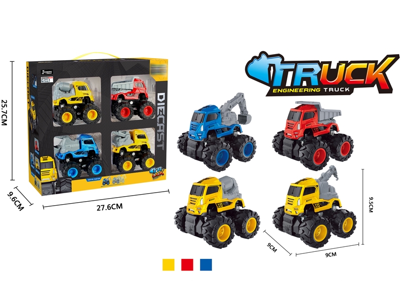 FRICTION DIE CAST CONSTRUCTION CAR 4PCS - HP1146758