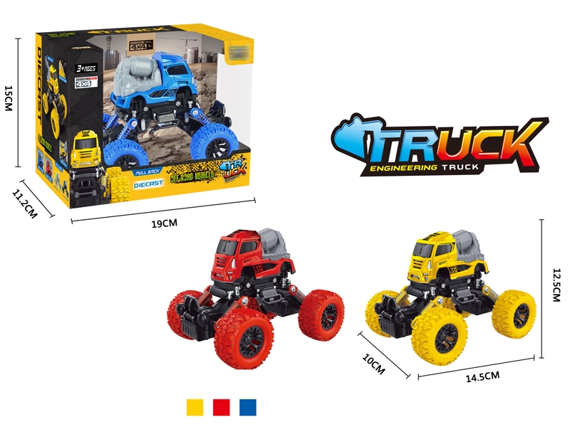 PULL BACK DIE CAST CONSTRUCTION CAR ,RED/BLUE/YELLOW - HP1146761