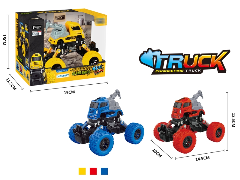 PULL BACK DIE CAST CONSTRUCTION CAR ,RED/BLUE/YELLOW - HP1146762
