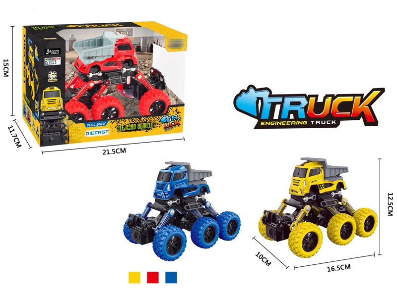 PULL BACK DIE CAST CONSTRUCTION CAR ,RED/BLUE/YELLOW - HP1146764