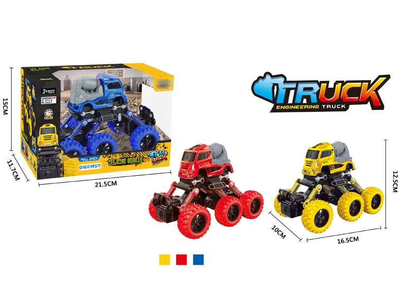 PULL BACK DIE CAST CONSTRUCTION CAR ,RED/BLUE/YELLOW - HP1146765