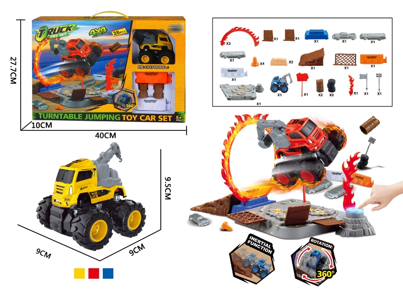 TURNTABLE JUMPING TOY CAR SET W/FRICTION DIE CAST CONSTRUCTION CAR,RED/BLUE/YELLOW - HP1146770