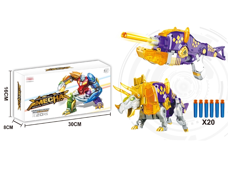 DIECAST TRANSFORMATION SOFT SHOOTING GUN - HP1146772