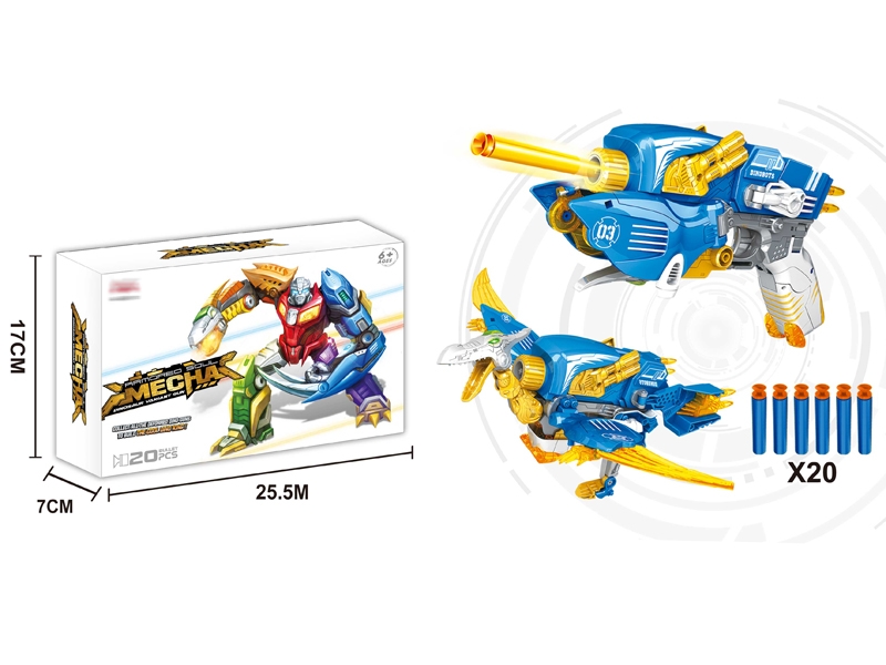 DIECAST TRANSFORMATION SOFT SHOOTING GUN - HP1146773