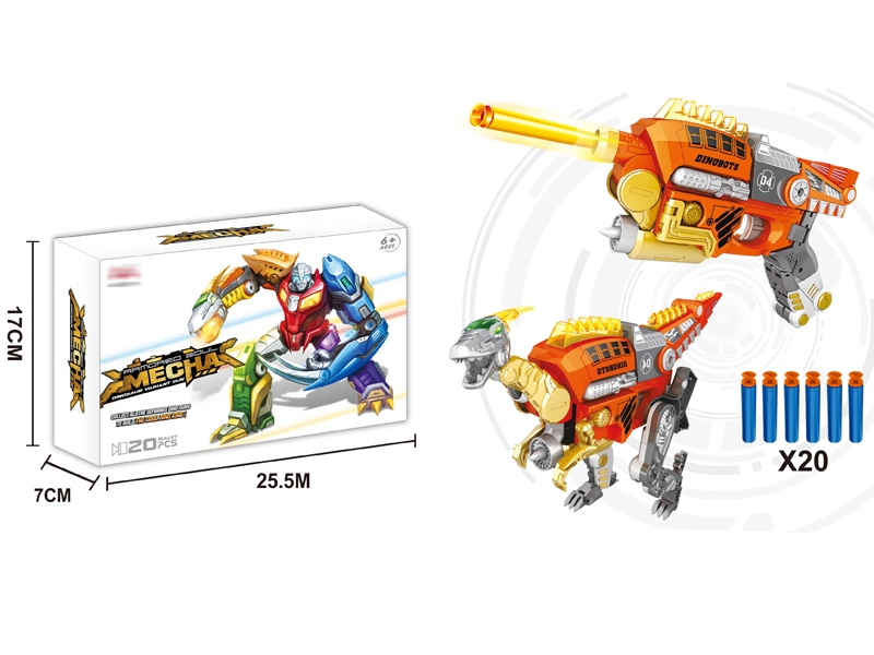 DIECAST TRANSFORMATION SOFT SHOOTING GUN - HP1146774