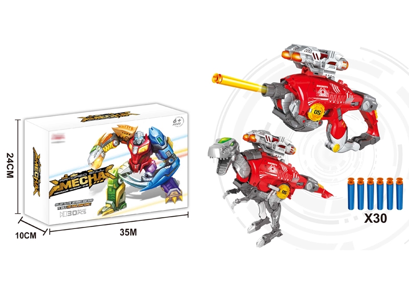 DIECAST TRANSFORMATION SOFT SHOOTING GUN - HP1146775