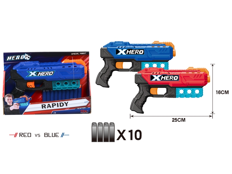 SOFT SHOOTING GUN - HP1146779