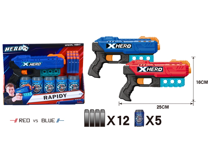 SOFT SHOOTING GUN - HP1146780