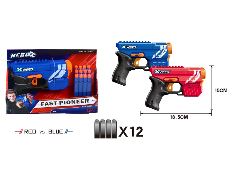 SOFT SHOOTING GUN - HP1146781