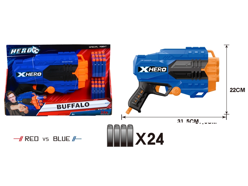 SOFT SHOOTING GUN - HP1146786