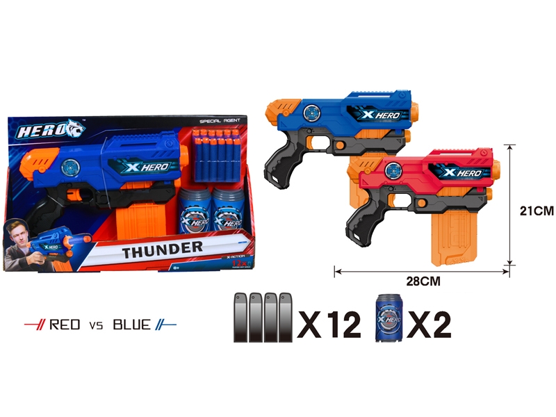 SOFT SHOOTING GUN RED/BLUE - HP1146792