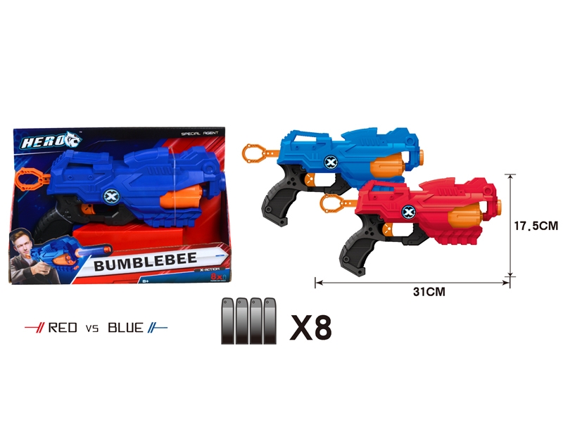 SOFT SHOOTING GUN RED/BLUE - HP1146796